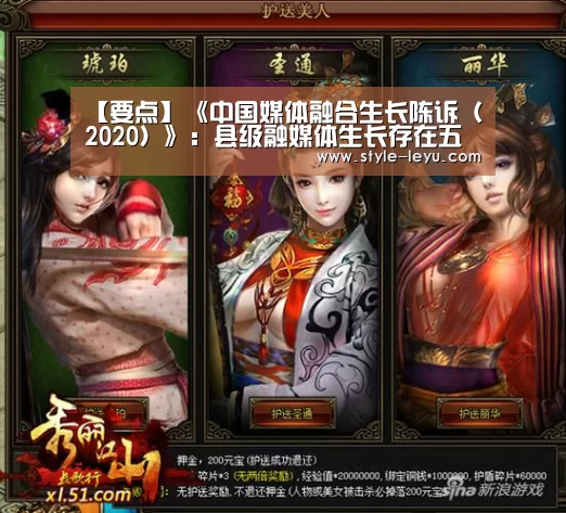 乐鱼体育官方平台