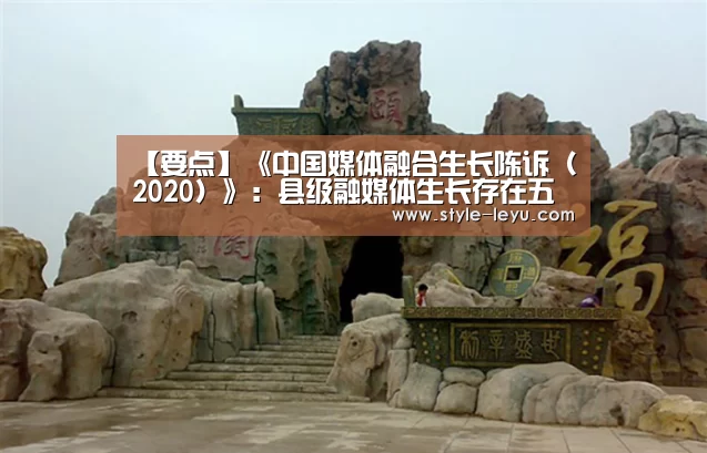 乐鱼官网下载