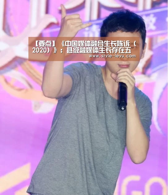 乐鱼体育官方网站入口