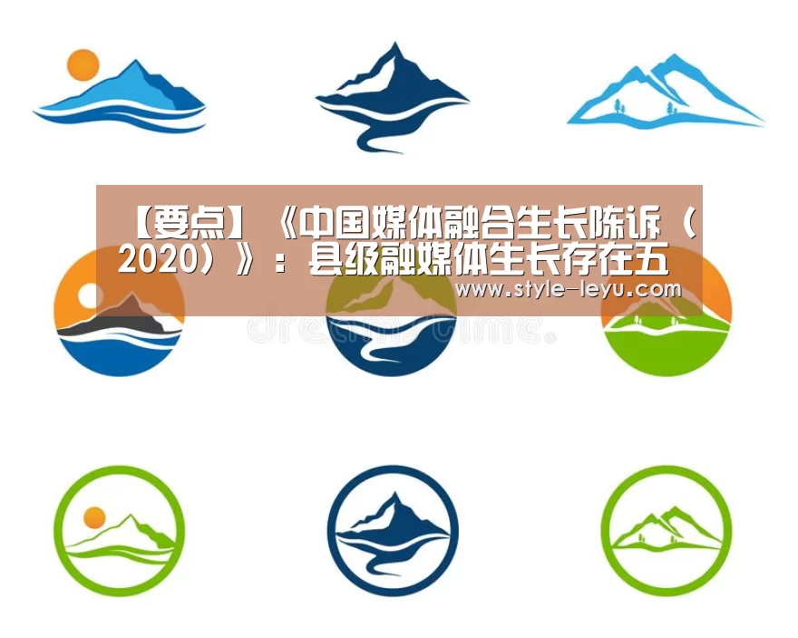 乐鱼体育app最新版本