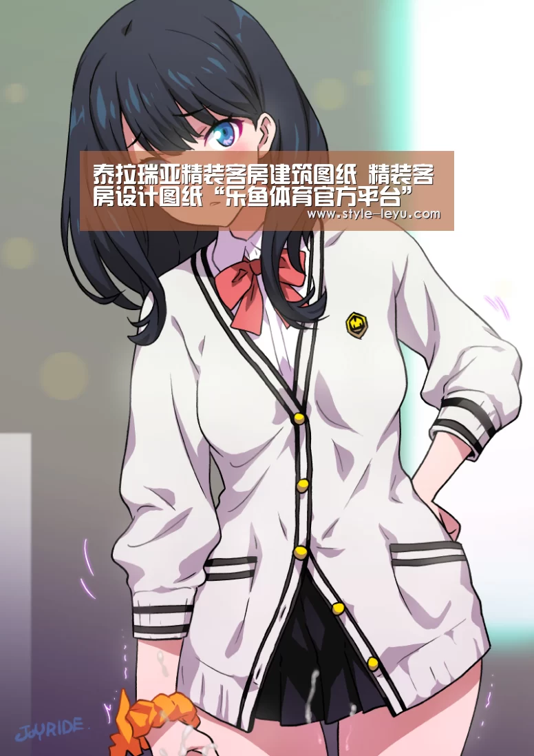 泰拉瑞亚精装客房建筑图纸 精装客房设计图纸“乐鱼体育官方平台”(图3) 乐鱼官网下载