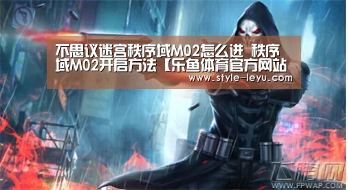 乐鱼官网下载