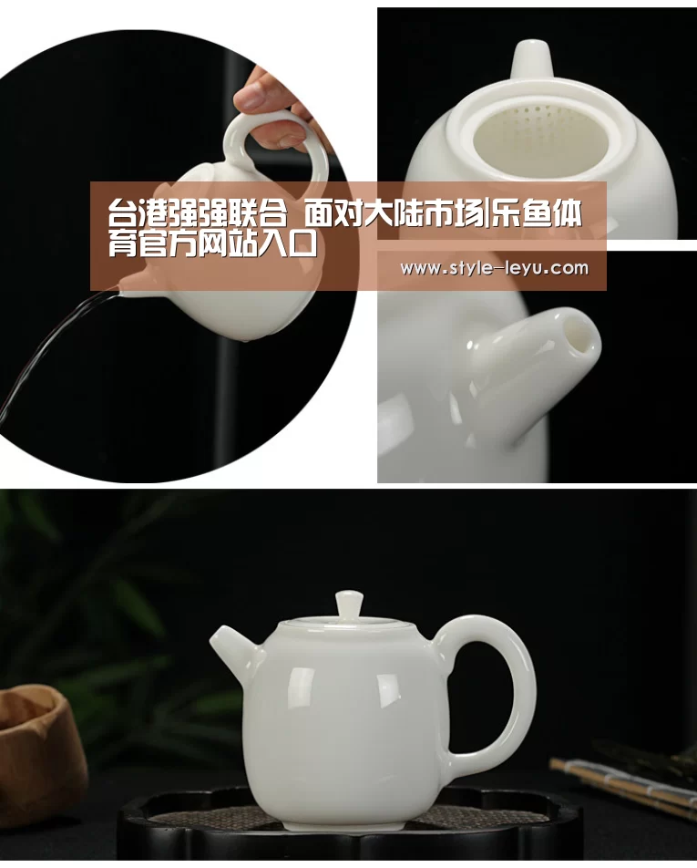 乐鱼体育官方平台
