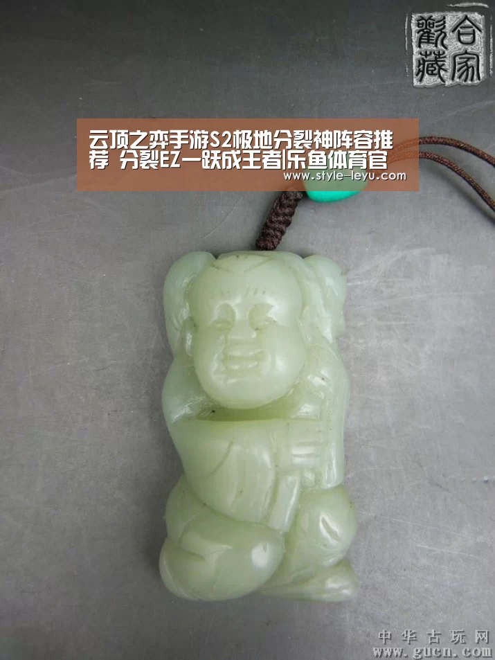 乐鱼体育app最新版本