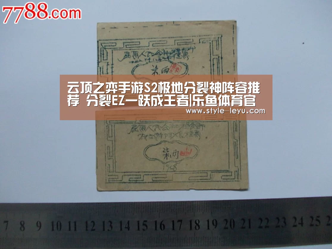 乐鱼官网下载