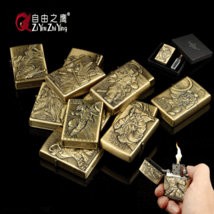 乐鱼体育app最新版本