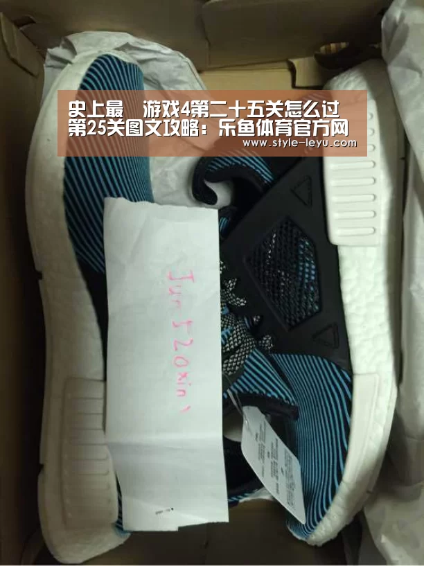 乐鱼体育app最新版本